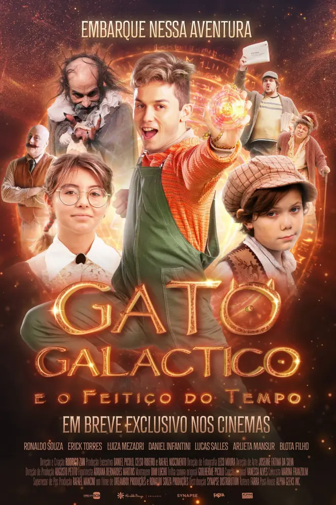 gato galactico poster